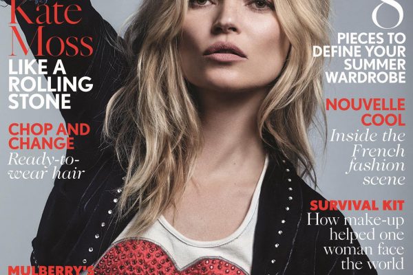 Condé Nast International partners with Nervora to launch Vogue Arabia