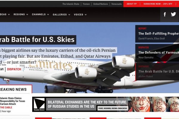 Foreign Policy magazine’s three-dimensional story telling