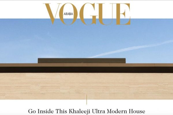 Vogue Arabia debuts online with digital first strategy