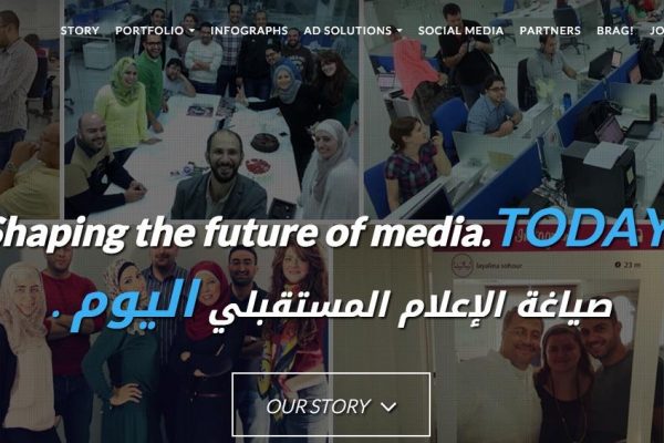 Middle East and Africa ripe for digital transformation