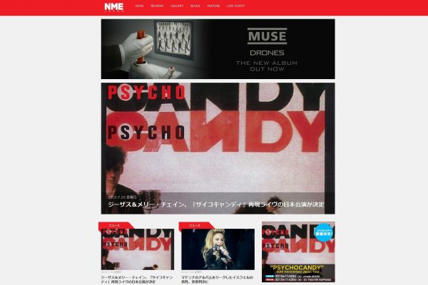 Time Inc. UK’s NME expands into Japan